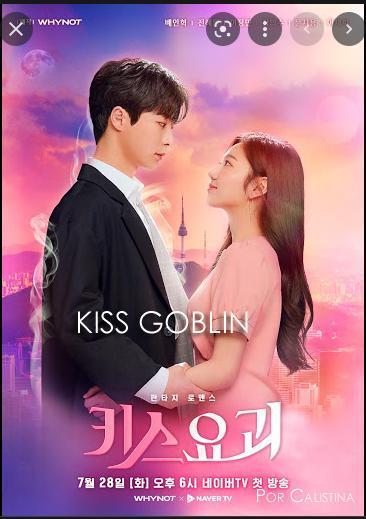 Kiss Goblin [Temp 1] [Caps 12] [284,76 Mb]